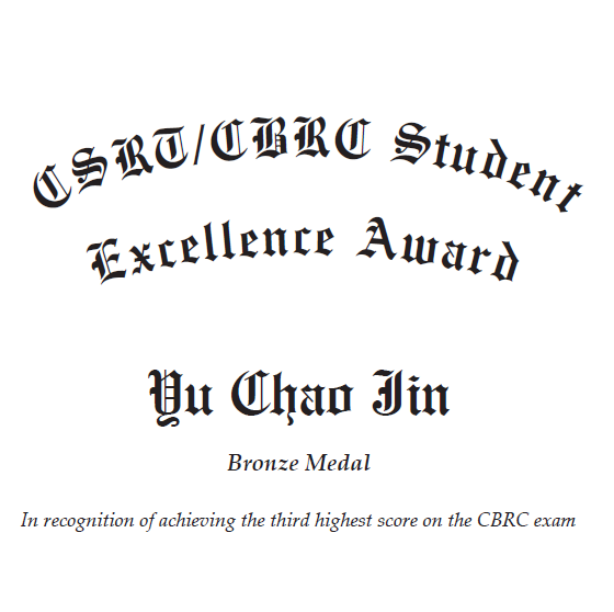 Bronze2_2021